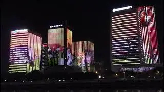 Minjiang River by Night