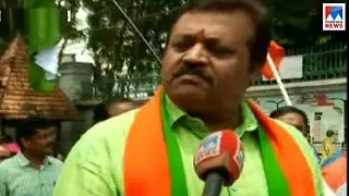 ശബരിമല സംരക്ഷണയാത്രയ്ക്ക് സമാപനം | Sabarimala | NDA long march
