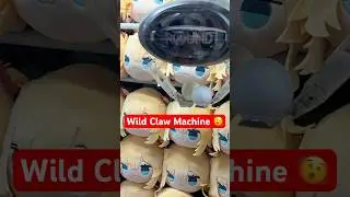 Игровой автомат &laquo;Дикая клешня&raquo; 🫨