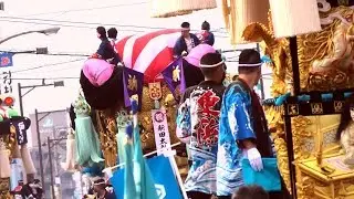 2018新居浜太鼓祭り【かきくらべ会場外の太鼓台たち】川東編①
