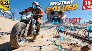 ALIEN MYSTERY SOLVED | StarRupture END | 4K Gameplay HINDI