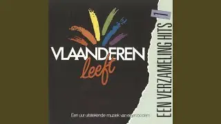 Denk Aan Mij