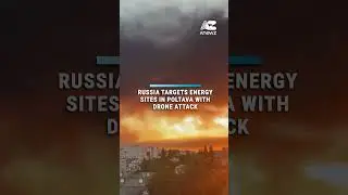 Russia targets energy sites in Poltava with drone attack