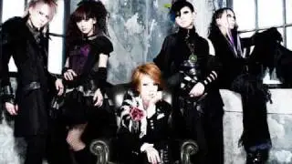 Exist†Trace- Corrosion