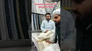 Fareedi cloth house king palace ke barabar me s b I state bank ke samne diwan ka bazar Moradabad.