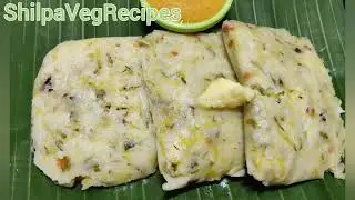 ಸಿಹಿಕುಂಬಳಕಾಯಿ ಕಡುಬು ಹಲವು ಪೋಷಕಾಂಷಗಳ ಭಂಡಾರ | kadabu | sweet pumpkin kadabu