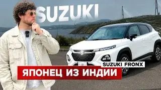 Очередной ПРОВАЛ Японцев или волк в овечьей шкуре? Новый КРОССОВЕР за 1,9 млн!