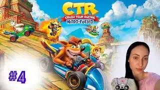 Прохождение Crash Team Racing Nitro Fueled #4 // VALERIIA YERMAKOVA 