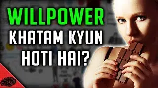 HOW TO INCREASE YOUR WILLPOWER IN HINDI - The Willpower Instinct by Kelly McGonigal