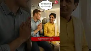 सफलता की सबसे सरल परिभाषा&hellip; #kumarvishwas #ApneApneRam #success