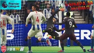 ЛУЧШЕЕ СЕВЕРОЛОНДОНСКОЕ ДЕРБИ #13 &bull; КАРЬЕРА ЗА АРСЕНАЛ В FIFA 19 &bull; PC 1440P/2K