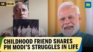 Childhood Friend Dashrathbhai recollects How PM Modi used balance between selling tea and school