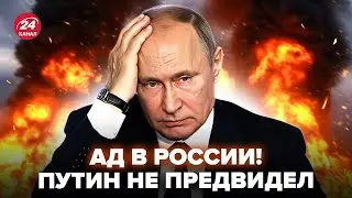 🔥Месть НАЧАЛАСЬ! ВСУ люто РАЗНЕСЛИ ЭЛИТУ РФ, удары ПОВСЮДУ. Маск ПОДСТАВИЛ ПУТИНА. ШАРП