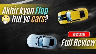 Cars Jinke Saath Ek Aisi Galti Hui Jo Koi Notice Hi Nahi Karta | 3 Fail Cars | rejected| review 