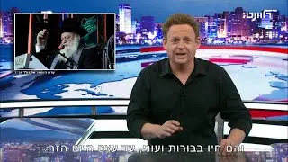 גולדקנופף, אגדת כדורגל