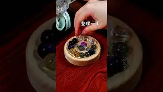 Trace your personal five elements energy and customize your own energy crystal bracelet