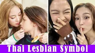 30 Thai lesbian stars who changed their identities.