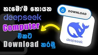 How to install Deepseek AI on windows sinhala #install #ai #deepseek #download #ai  #aitutorials #Ai