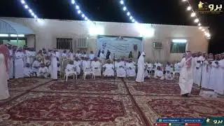 محاورة / حفل الصلحانيه
