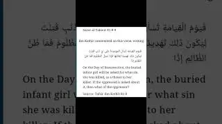 Does Islam allow abortions (not including rape or life threatening pregnancies)? 🤔