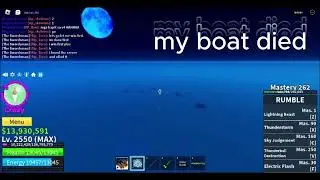 blue moon = no boat :(