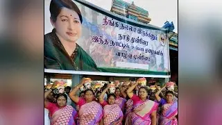 Jayalalithaa's health : UK doctor visits to examine her| Oneindia News