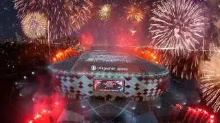 Добро пожаловать домой!
