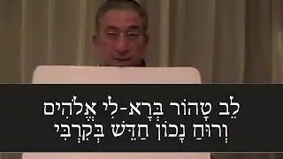 Kabbalah Exito Empresarial Negocios Dinero Plan de Vida etc
