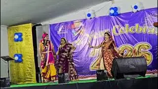 New year celebration 2025 at Adani Cement Limited 