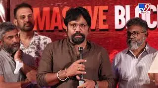 Sandeep Reddy Vanga Speech | Pushpa Directors Party | Allu Arjun | Rashmika | Sukumar - TV9