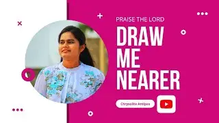 I am Thine O Lord  || Hebron Youth Songs || English Christian Songs