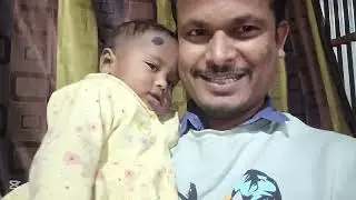 মা মেয়ের সারাদিন কিভাবে কাটে।  তাজা মাছ এনে রাত ১২ টা বাজে রান্না করলাম। 