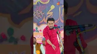 Rehan Azmi | Jashn E Aale Mohammad Mirzapur Nimoli Faizabad #azadarichitora #jashn2025