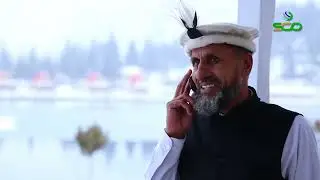 SCO Pakistan Norther Areas Beauty and Technological Progress