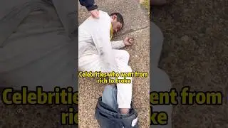 Знаменитости, которые прошли путь от богатства до нищеты #знаменитости