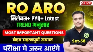 UPPSC RO ARO 2026 Pre & Mains Most Important Topics Questions + PYQ previous year question paper 58