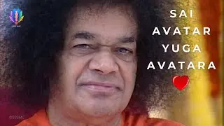 🔴 Sai Avatara Yuga Avatara  🎵 Sai Bhajans | #SriSathyaSaiBirthday97