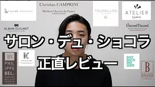 vs田中みな実