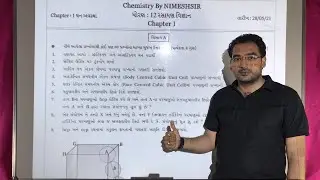 Target 90+ Revision Series | Chapter 1 Solid states Class 12 Chemistry #Boardexam2021 #July2021