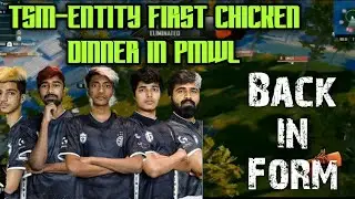 TSM-Entity First Chicken Dinner in PMWL || JOHNATHAN OP || Team Im