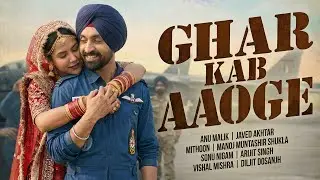 Border 2 Song Ghar Kab Aaoge | Sunny Deol, Varun D | Border 2 Teaser | Ghar Kab Aaoge Song Border 2