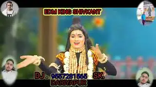 sun gora bata eesi  konsi baat full edm dhol vibration mix new bhole song haridwar special remix .