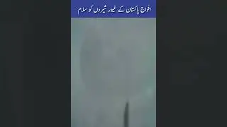 My heart goes with brave people of Pakistan #PakArmy