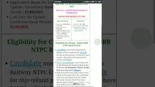 Rrb ntpc fee refund #shorts #shortvideo