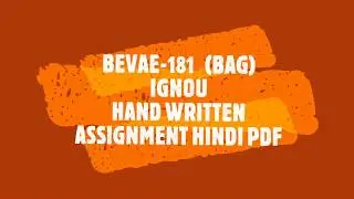 BEVAE 181 (BAG) HINDI || SOLVED ASSIGNMENT PDF || IGNOU  || #IGNOU 2019-2020