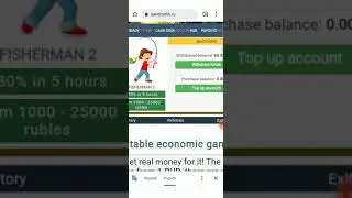 Real Ruble mining site for  | New free Rub mining site with instant payout  2021