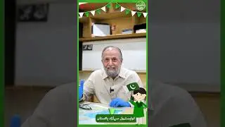 Cholestrol se Azaad Pakistan | Dr. Shahryar Ahmed Shiekh | Diabetes By Heart.