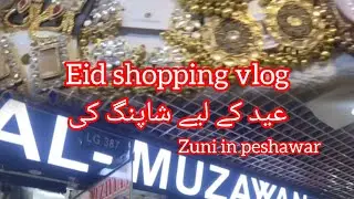 Eid shopping vlog || eid ke lyay shopping ki || deans and alkaram visit kya