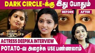 White Rice-க்கு பதிலா Sweet Potato எடுக்கலாம் | Zee Tamil Serial Actress Deepika | Weight Loss