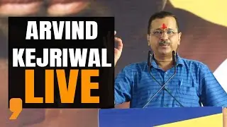 LIVE | Arvind Kejriwal & Punjab CM Bhagwant Mann addressing a Mega Rally in Gwalior, Madhya Pradesh